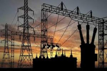 Nigeria in Darkness: National Power Grid Collapses for Fifth Time in 2024