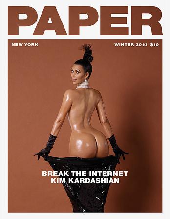 Kim Kardashian on Paper magazine photo.jpg