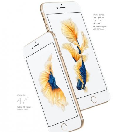 iPhone 6s and 6s plus.JPG