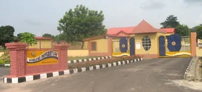 adeleke-university.jpg adeleke-university.jpg