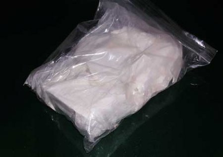 cocaine_2.jpg