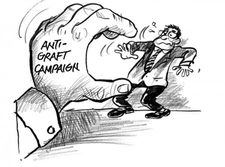 anti-graft-campaign.jpg