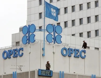 opecc.jpg opecc.jpg