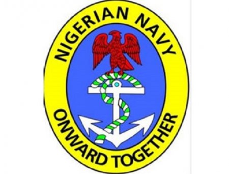 2017/18 Nigerian Navy Recruitment Form