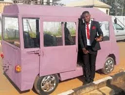unizik 2.jpg unizik 2.jpg