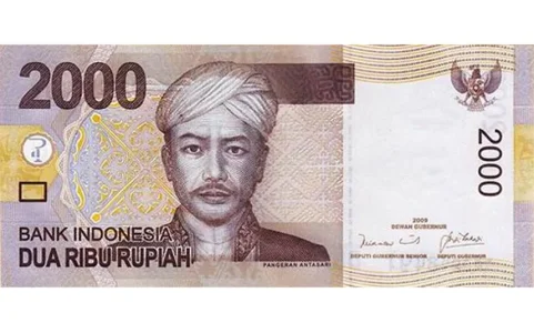 indonesia rupia.jpg indonesia rupia.jpg