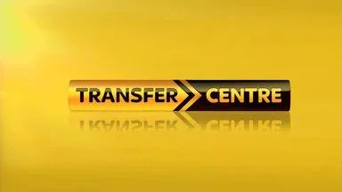 transfer centre.jpg transfer centre.jpg