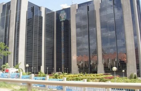 Central-Bank-of-Nigeria-690x450.jpg