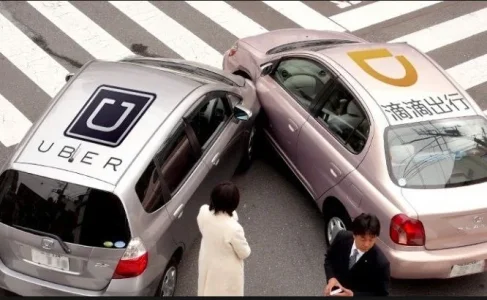 UberDidi.JPG UberDidi.JPG
