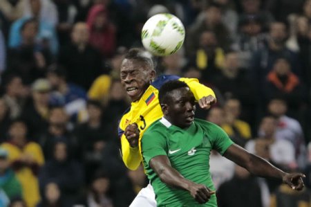 Nigeria-vs-Colombia.jpg