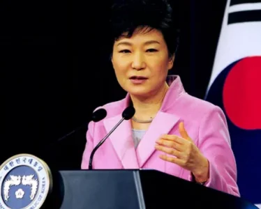 park geun hye.PNG