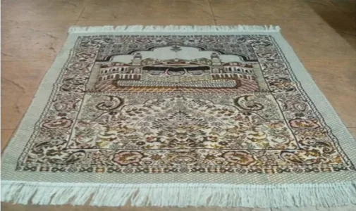 prayer mat.PNG prayer mat.PNG