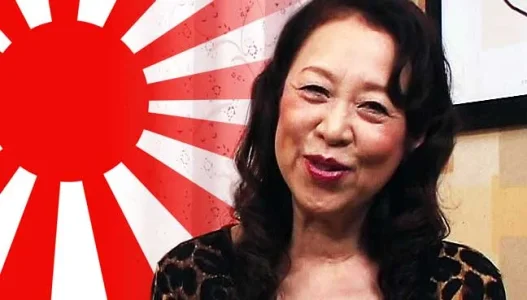 Japan Porn Star.jpg Japan Porn Star.jpg