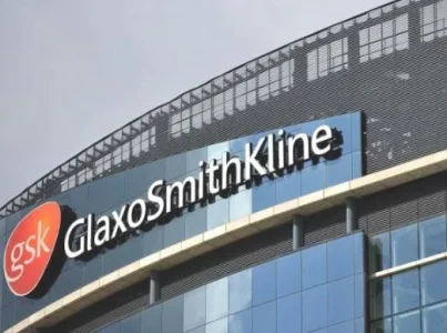 GSK Nigeria.JPG GSK Nigeria.JPG