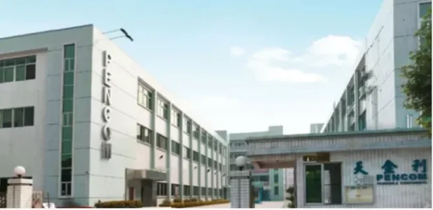PENCOM.PNG PENCOM.PNG