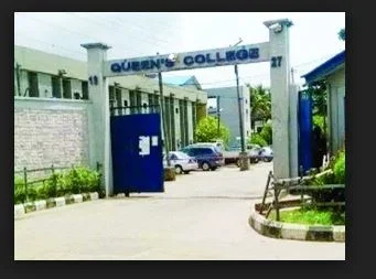 Queens College.JPG Queens College.JPG