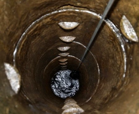 mystery well.jpg mystery well.jpg