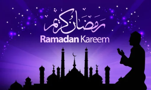 Ramadan.PNG