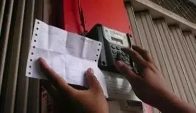 Nigeria: DisCos Reveal Non-metered Consumers Who Can Stop Paying Electricity Bills